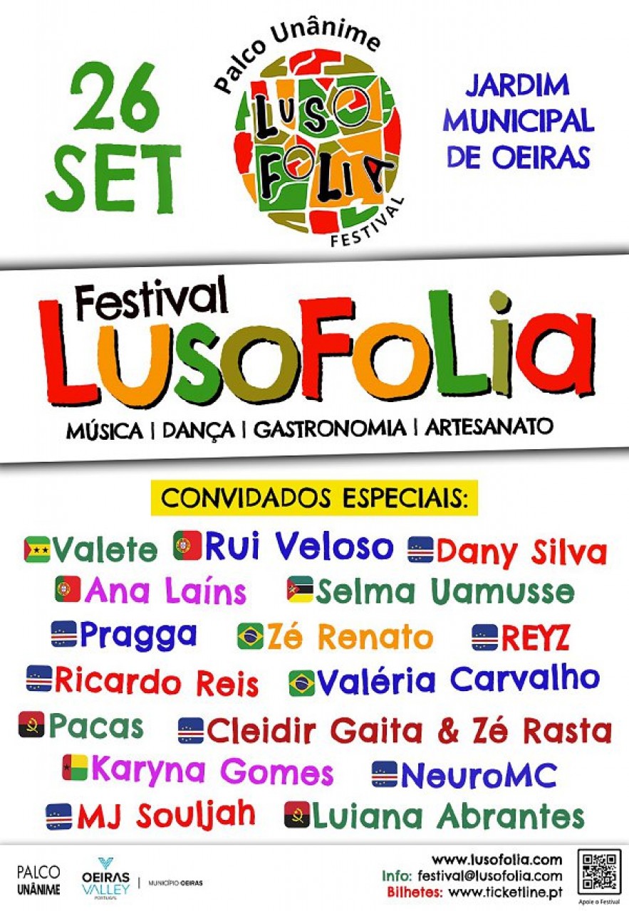 Festival LusoFoLia | Oeiras