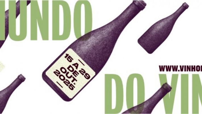 Coimbra acolhe a 8.ª edição de